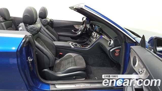 Mercedes-Benz C-Class 2022 — photo 17