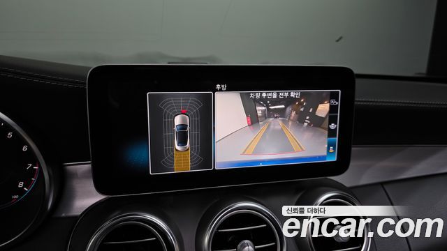 Mercedes-Benz C-Class 2022 — photo 22