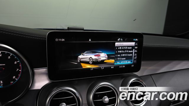 Mercedes-Benz C-Class 2022 — photo 23