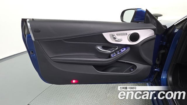 Mercedes-Benz C-Class 2022 — photo 14
