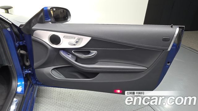 Mercedes-Benz C-Class 2022 — photo 15