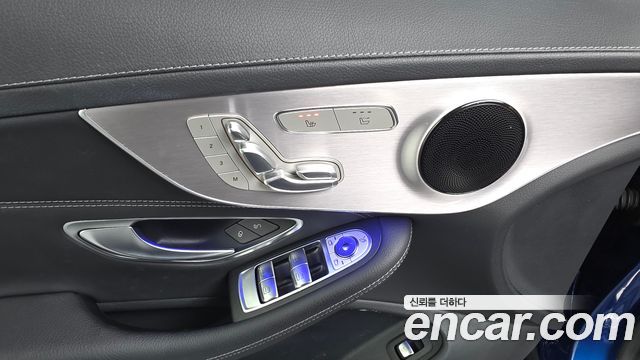 Mercedes-Benz C-Class 2022 — photo 27