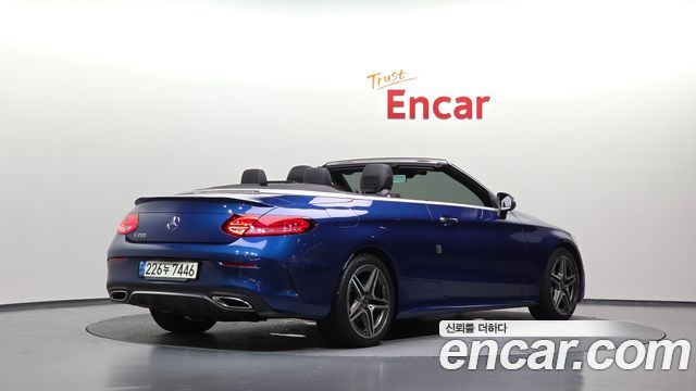 Mercedes-Benz C-Class 2022 — photo 30