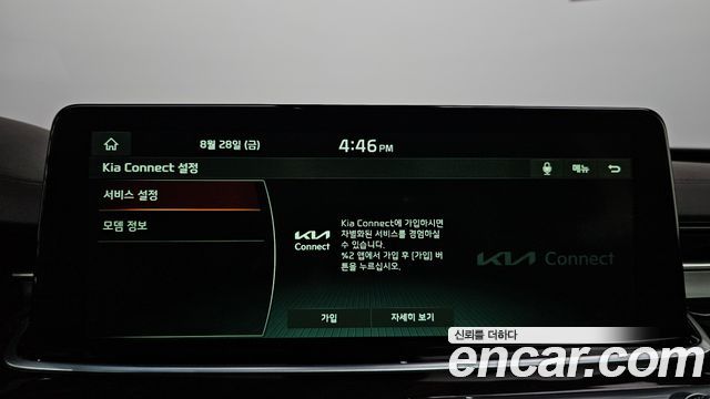 Kia K9 2019 — photo 33