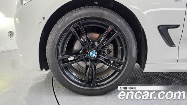 BMW Gran Turismo 2021 — photo 5