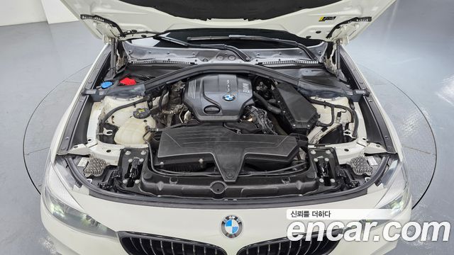 BMW Gran Turismo 2021 — photo 6