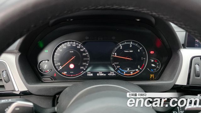 BMW Gran Turismo 2021 — photo 11