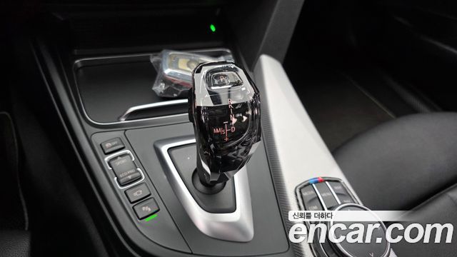 BMW Gran Turismo 2021 — photo 12