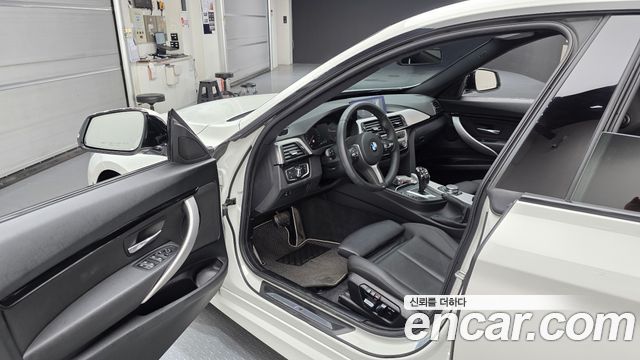 BMW Gran Turismo 2021 — photo 13