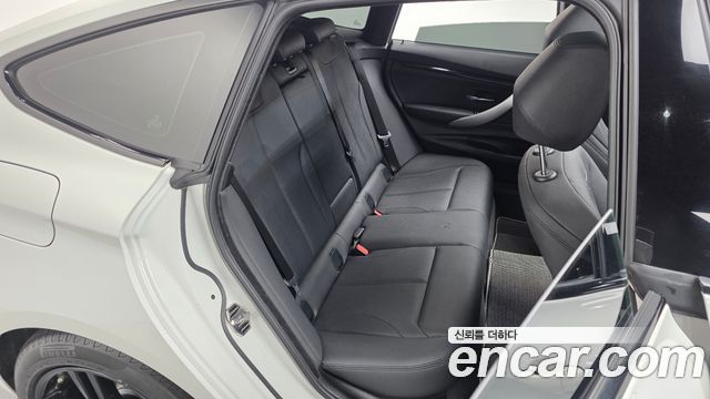 BMW Gran Turismo 2021 — photo 17