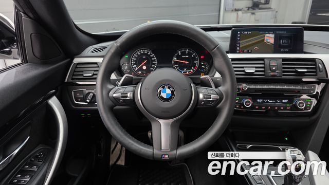 BMW Gran Turismo 2021 — photo 20