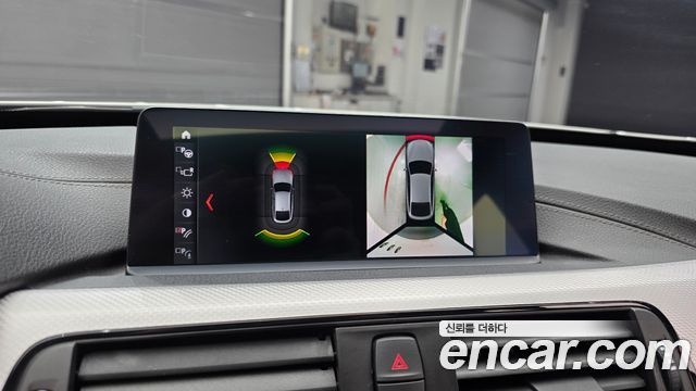 BMW Gran Turismo 2021 — photo 21