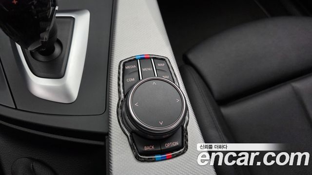 BMW Gran Turismo 2021 — photo 22