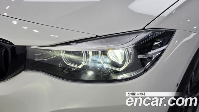 BMW Gran Turismo 2021 — photo 8