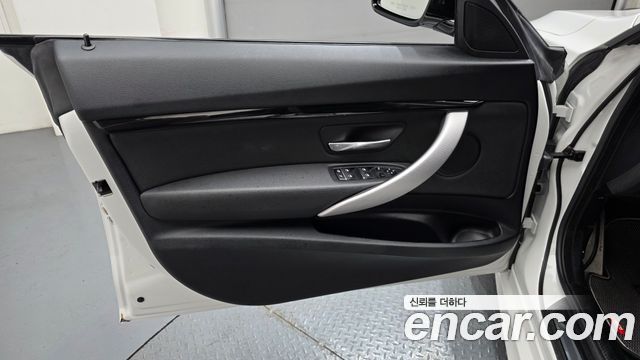 BMW Gran Turismo 2021 — photo 14