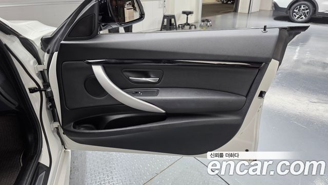 BMW Gran Turismo 2021 — photo 15