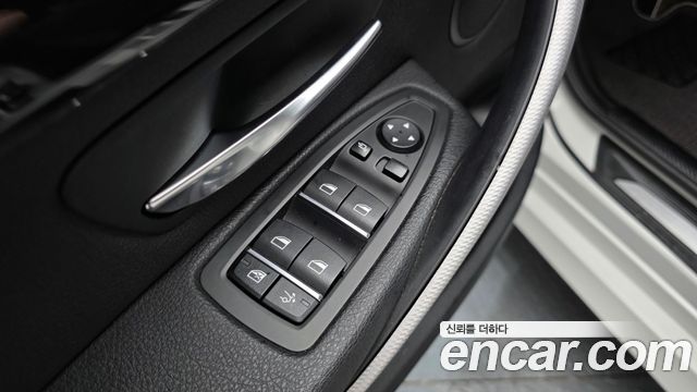 BMW Gran Turismo 2021 — photo 29