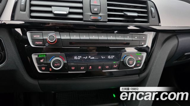 BMW Gran Turismo 2021 — photo 33