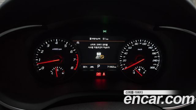 Kia Stinger 2021 — photo 8