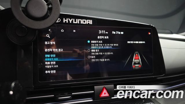 Hyundai AVANTE 2023 — photo 22