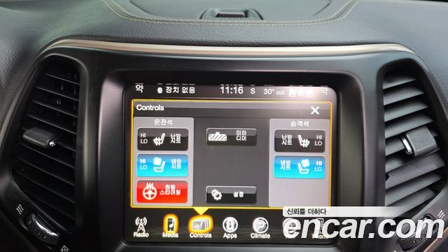 Jeep Cherokee 2016 — photo 17