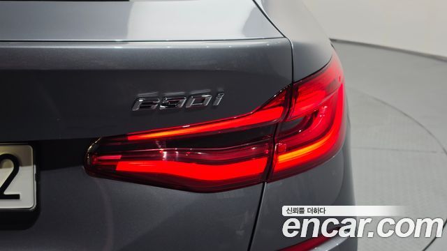 BMW Gran Turismo 2023 — photo 9