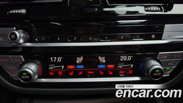 BMW Gran Turismo 2023 — photo 30