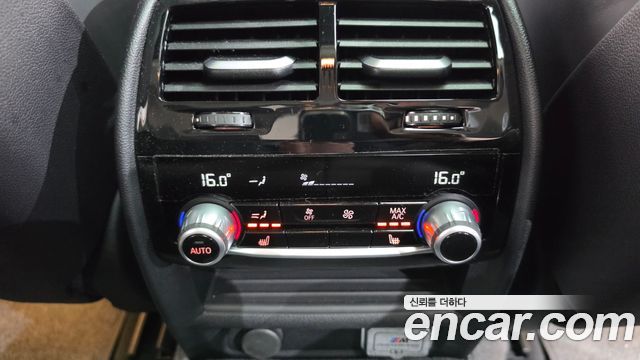 BMW Gran Turismo 2023 — photo 31