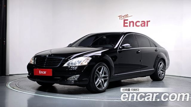 Mercedes-Benz S-Class 2009 — photo 1