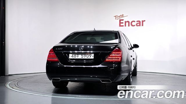 Mercedes-Benz S-Class 2009 — photo 4