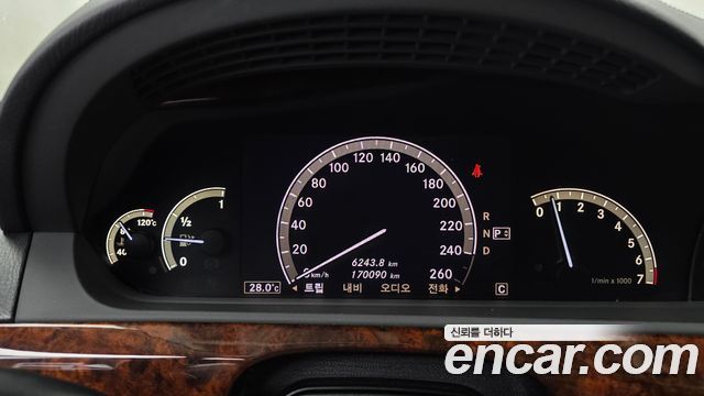 Mercedes-Benz S-Class 2009 — photo 8