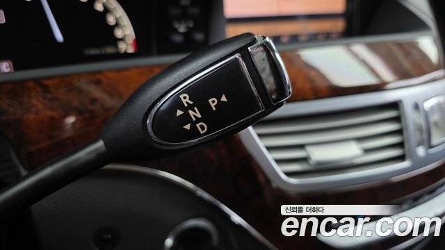 Mercedes-Benz S-Class 2009 — photo 9