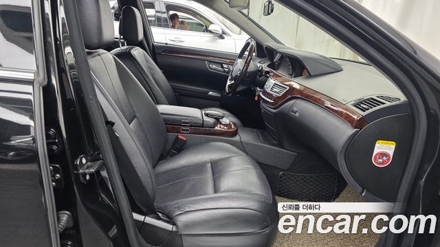 Mercedes-Benz S-Class 2009 — photo 11