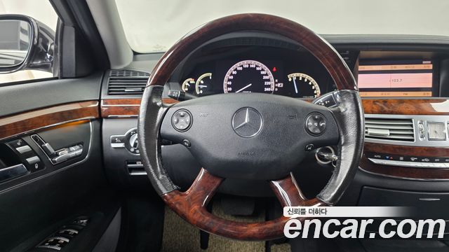 Mercedes-Benz S-Class 2009 — photo 13