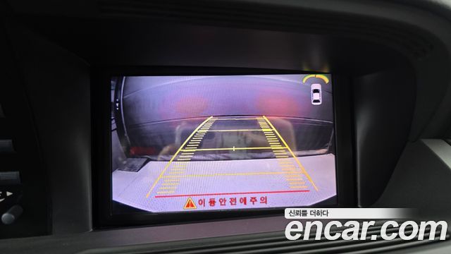 Mercedes-Benz S-Class 2009 — photo 15