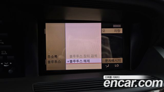 Mercedes-Benz S-Class 2009 — photo 16