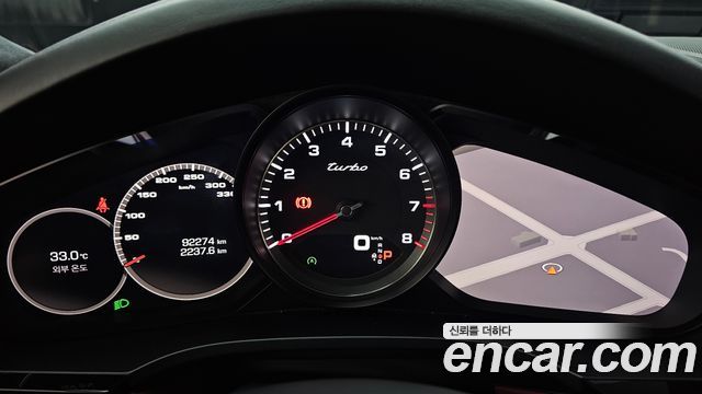 Porsche Cayenne 2020 — photo 11
