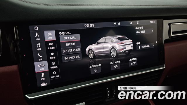 Porsche Cayenne 2020 — photo 23