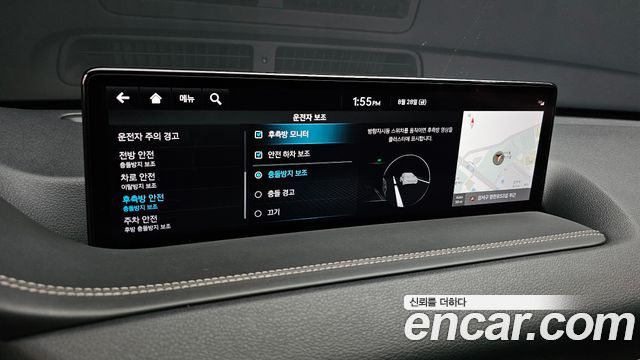 Genesis GV80 2023 — photo 23