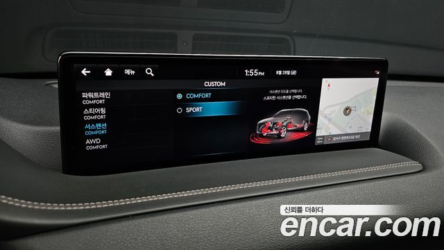 Genesis GV80 2023 — photo 30