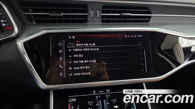 Audi A6 2021 — photo 22