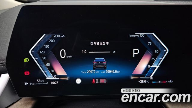 BMW 2-Series 2023 — photo 11