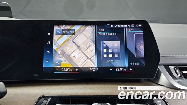 BMW 2-Series 2023 — photo 20
