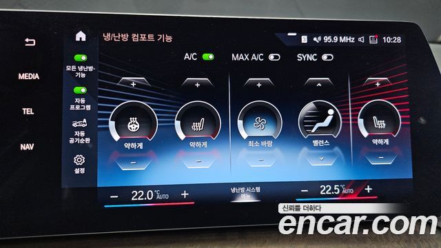 BMW 2-Series 2023 — photo 23