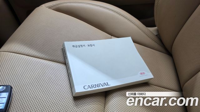 Kia Canival 2019 — photo 22