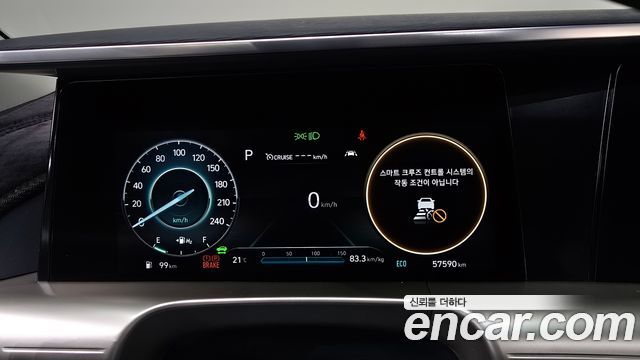Hyundai Nexo 2022 — photo 11