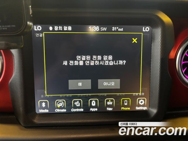 Jeep Gladiator 2023 — photo 12
