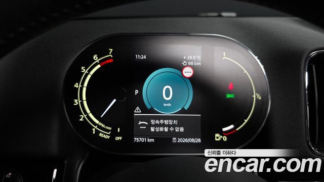 Mini Countryman 2022 — photo 11