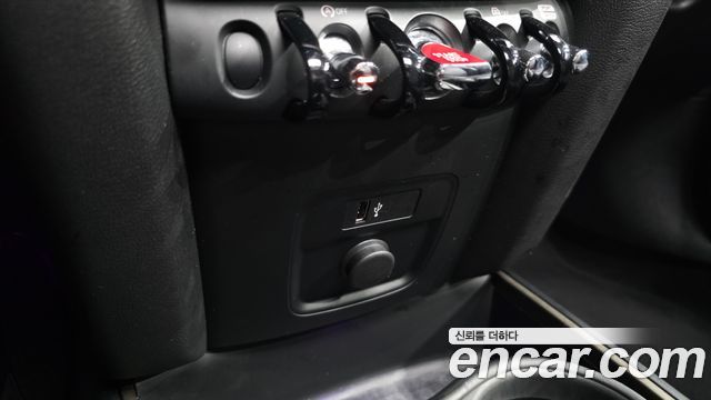 Mini Countryman 2022 — photo 31
