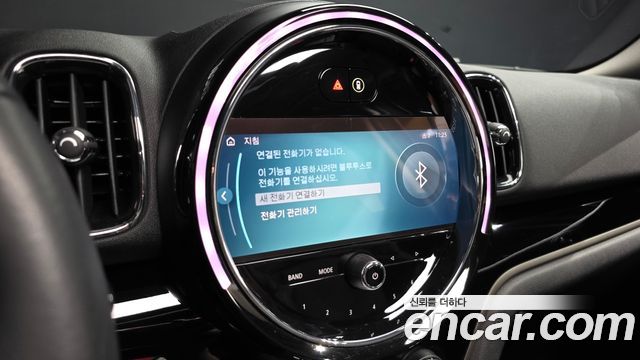 Mini Countryman 2022 — photo 37